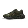 Puma Inverse Moss Men's Sneakers In Green