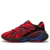 Puma Inverse Rev Sneakers In Multi