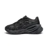 Puma Inverse Upgrade Sneakers Youth In Black