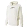 Puma Ivory Active Wear Hoodie 'white'