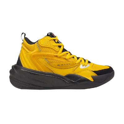 Pre-owned Puma J. Cole X Rs-dreamer 2 Jr 'janurary 28th' In Yellow