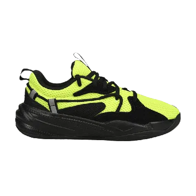 Pre-owned Puma J. Cole X Rs-dreamer Little Kid 'time Square' In Yellow