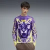 Puma Jersey Men In Purple