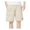 Puma Jogger Shorts 'beige' In White