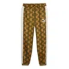 Puma Joggers And Sweatpants 'yellow' In Brown