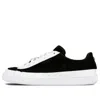 Puma Karl Lagerfeld X Suede 'black'