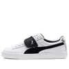 Puma Karl Lagerfeld X Suede 'white'