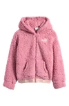 Puma Kids' Faux Shearling Zip Hoodie In Animal Print
