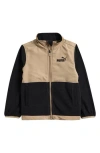 Puma Kids' Layering Midweight Jacket In Brown