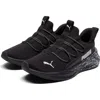 Puma Kids' Softride One4all 2.0 Blizzrizz Running Sneaker In Black