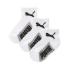 Puma Kids' Terry Quarter Cut Socks [3 Pairs] In White / Grey