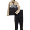 Puma Kids' Tricot Track Jacket & Joggers Set In Brown