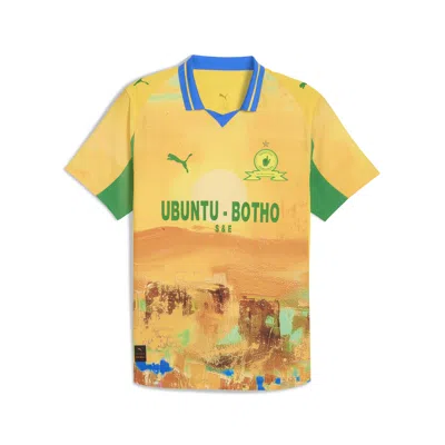 PUMA KIDSUPER MSFC JERSEY AUTH MEN