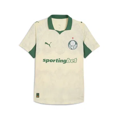 PUMA KIDSUPER SEP JERSEY AUTH MEN