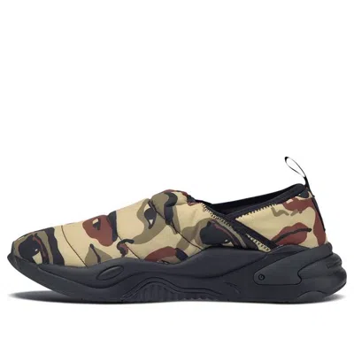 Puma Kidsuper Studios X Rs-2k Slip-on 'camo'