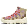 Puma Kidsuper Studios X Trailfox Boots 'lupine Paloma' In Multi