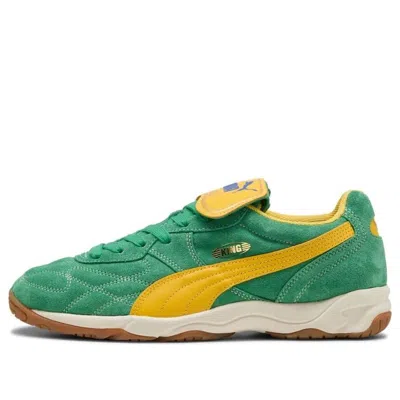 PUMA PUMA KING INDOOR ROYALTY 'ARCHIVE GREEN YELLOW SIZZLE'