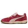 Puma King Indoor The Neverworn V Soccer Sneaker