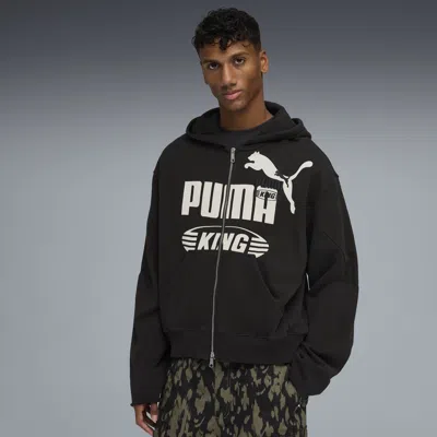 Puma King Men's Zip-up Hoodie In Black