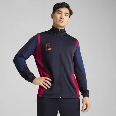 Puma King Pro Men's Jacket In Blue