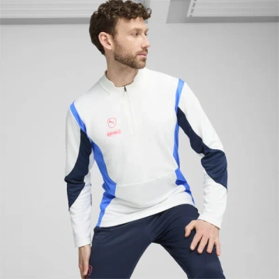 Puma King Pro Men's Quarter-zip Top In White-bluemazing