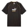 Puma King Relaxed Football Jersey ' Black' In Brown