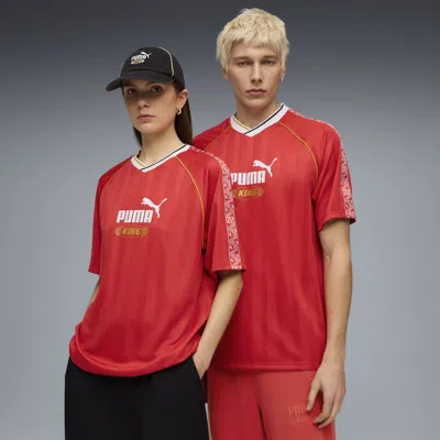 Puma King Relaxed Soccer Jersey In Red