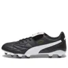 Puma King Top Fg Football Boots 'black White'