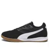 Puma King Top It 'black White Gum'