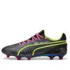 Puma X Kidsuper King Ultimate Firm Ground/artificial Gound Men's Soccer Cleats Shoes In Multi