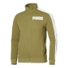 Puma Knit Stand Collar Jacket Green