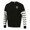 Puma Kontrast Crew Neck Sweater 'black White'