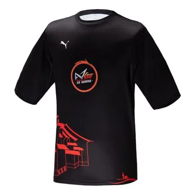 Puma Ks Gaming T-shirt 'black Red White'