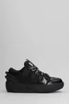 Puma Lafrancè Lamelo Ball Sneakers