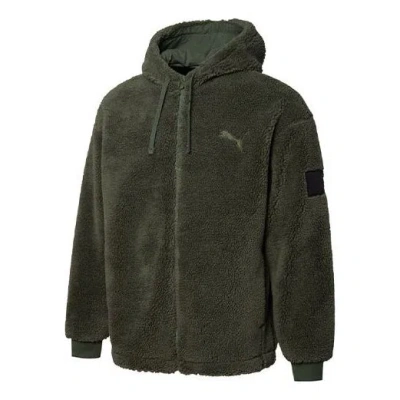Puma Lamb's Wool Hooded Stay Warm Windproof Logo Jacket Dark Green