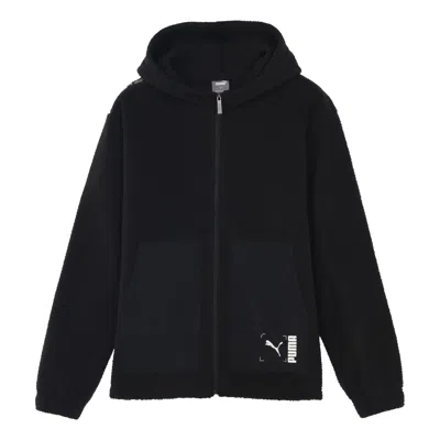 Puma Lamb's Wool Zipper Hooded Jacket Black