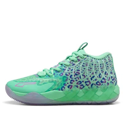 PUMA PUMA LAMELO BALL MB.01 'ALIEN SAFARI'