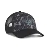Puma Lamelo Trucker Cap In Black