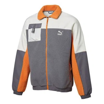 Puma Lapel Fleece Jacket Gray In Multi