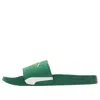 Puma Leadcat 2.0 Suede Classic Sandals In Green