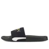 Puma Leadcat 2.0 Suede Classic Slide 'black' In Multi