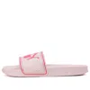 Puma Leadcat Ftr Slide 'rosewater' In Pink