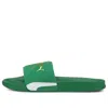 Puma Leadcat Ftr Suede Classic Green Slipper