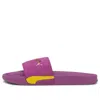 Puma Leadcat Ftr Suede Classic Slide 'byzantium'
