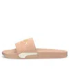 Puma Leadcat Ftr Suede Classic Slide 'pink Sand'