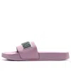 Puma Leadcat Nsk Slide 'winsome Orchid'