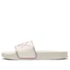 Puma Leadcat Slide 'whisper White'