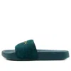 Puma Leadcat Suede Green Unisex Slippers