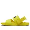 Puma Leadcat Ylm Lite Sandal 'yellow' In Multi
