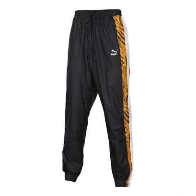 Puma Leopard Print Splicing Running Sports Woven Long Pants Black